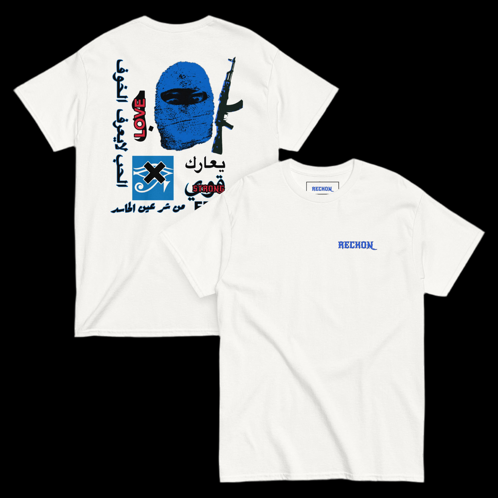 Power Of Love Arabian TEXT T-Shirt