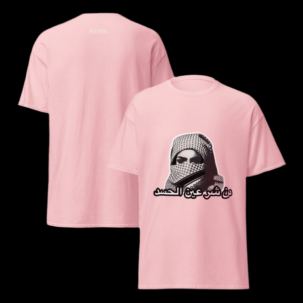 Evil Eyes Of Envy T-Shirt