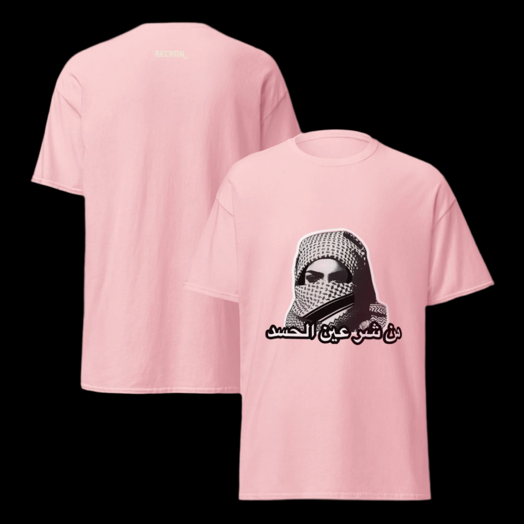 Evil Eyes Of Envy T-Shirt