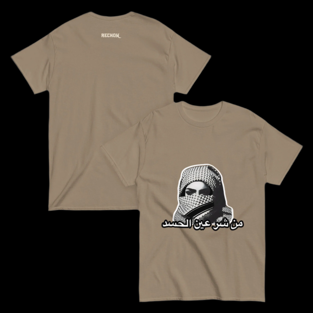 Evil Eyes Of Envy T-Shirt