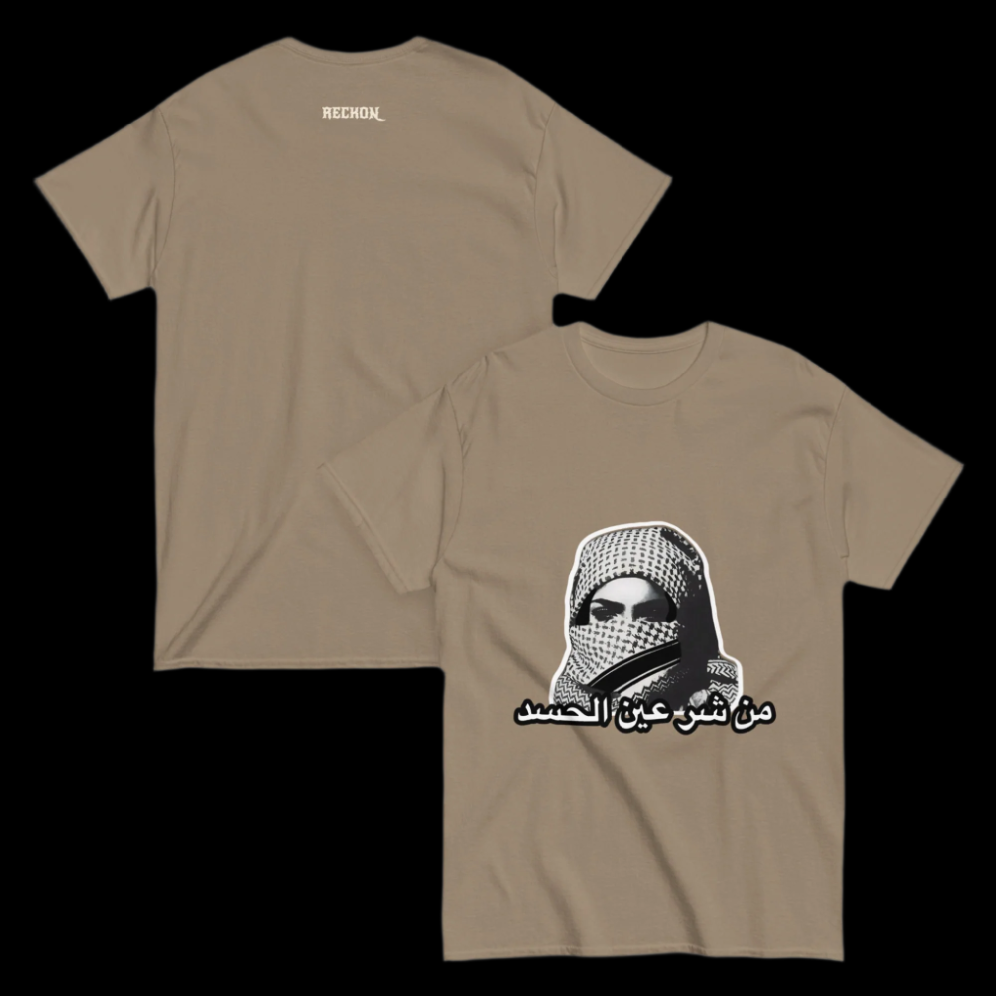 Evil Eyes Of Envy T-Shirt