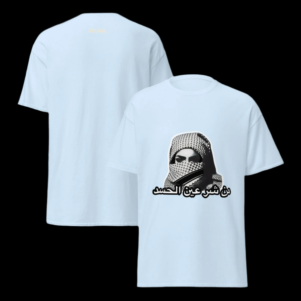 Evil Eyes Of Envy T-Shirt