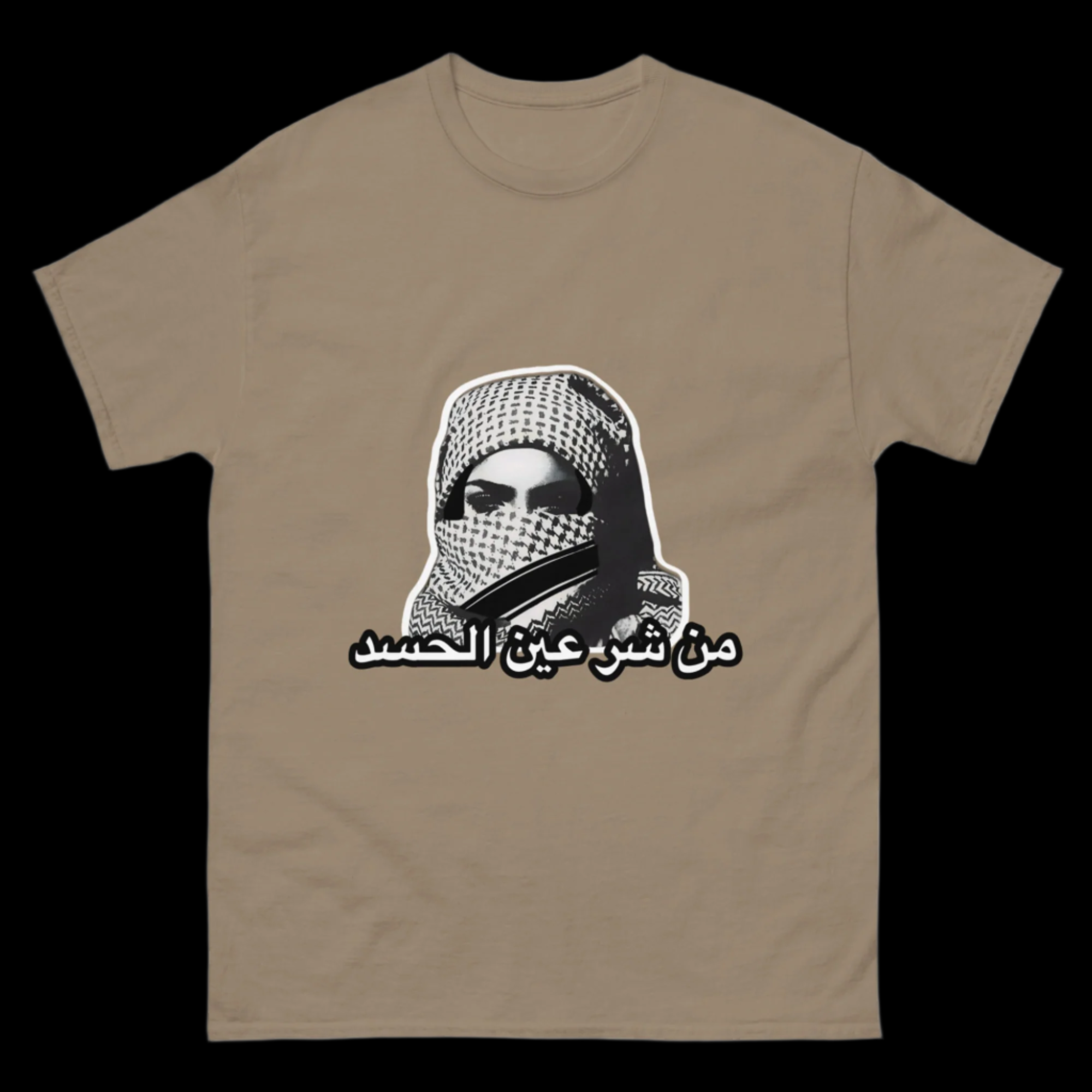 Evil Eyes Of Envy T-Shirt