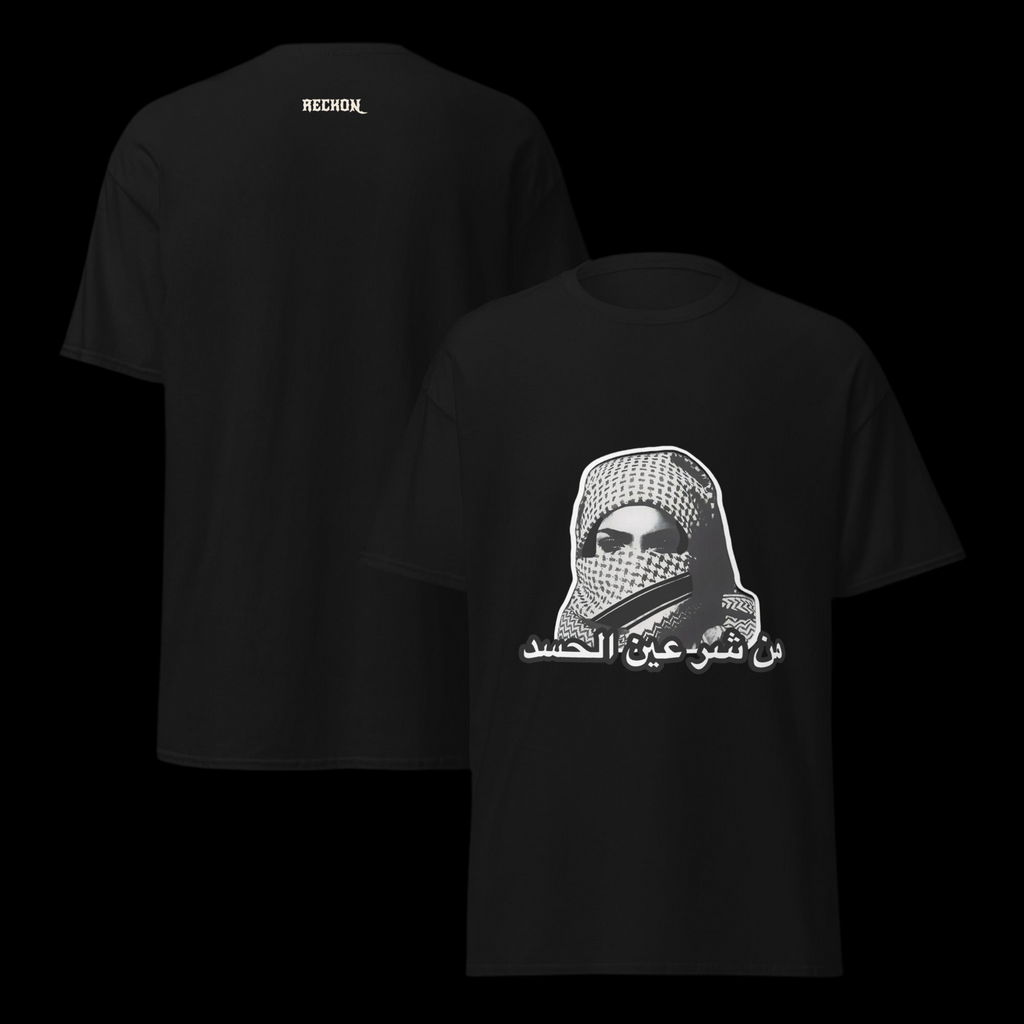 Evil Eyes Of Envy T-Shirt