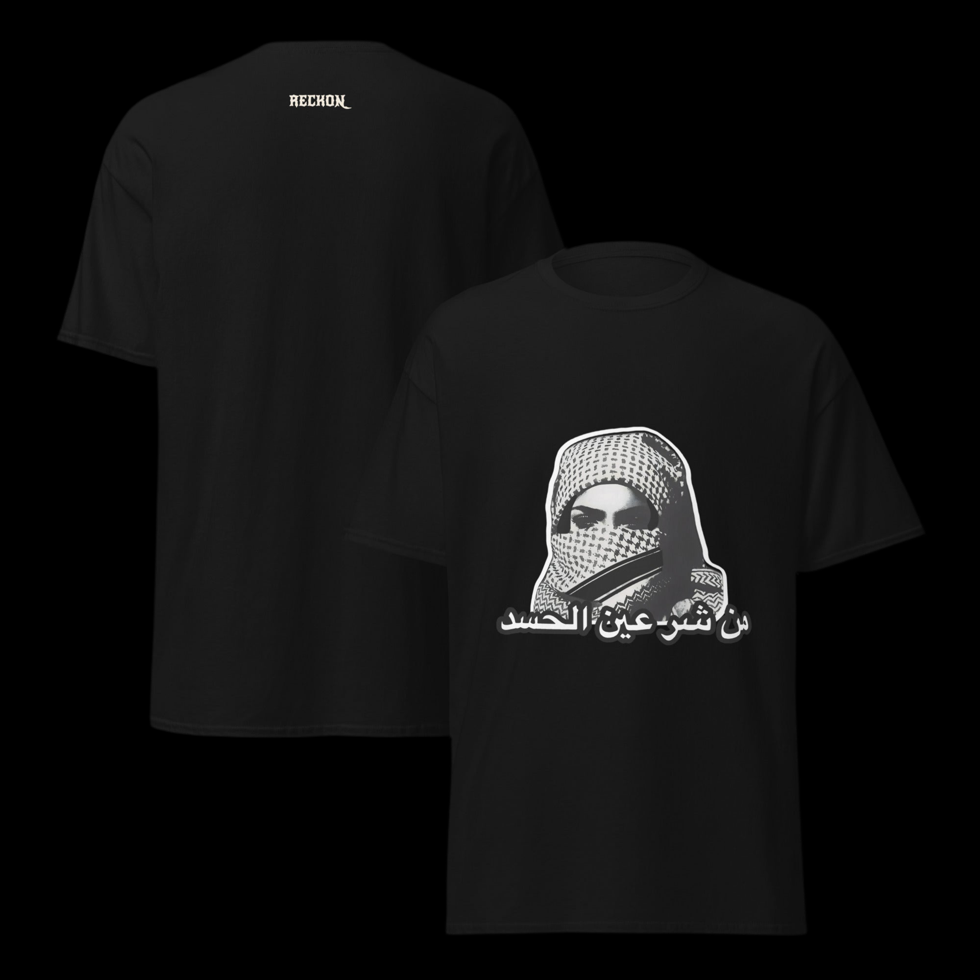 Evil Eyes Of Envy T-Shirt