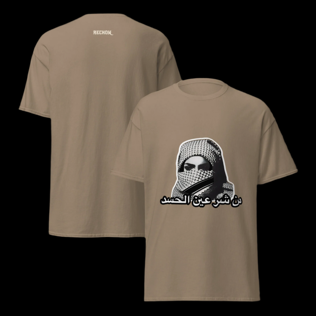 Evil Eyes Of Envy T-Shirt